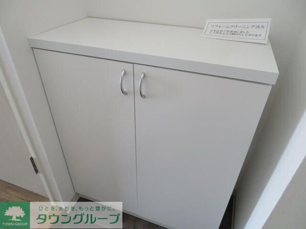 リーンハーベストの物件内観写真